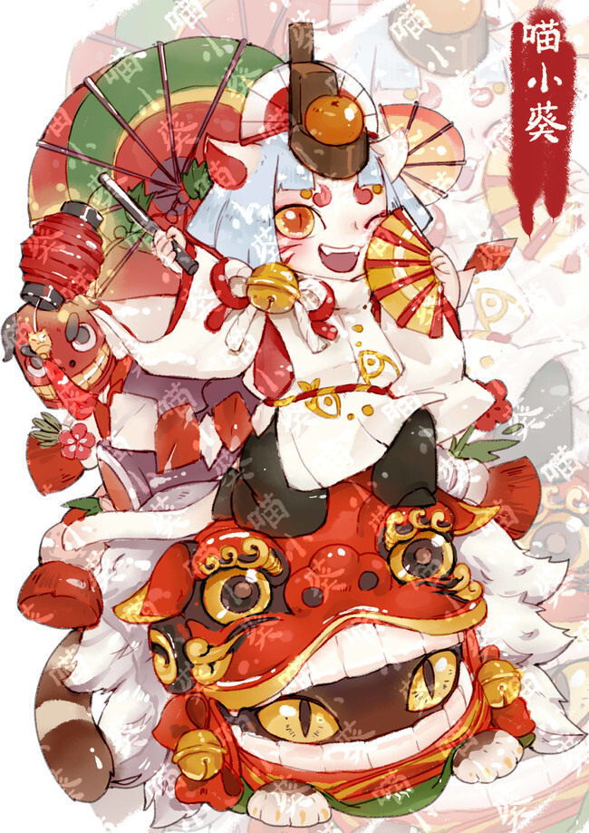 阴阳师‖ 惠比寿