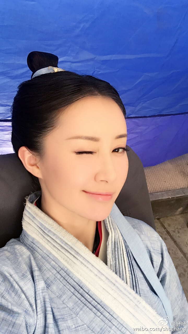 舒畅 慕容林致