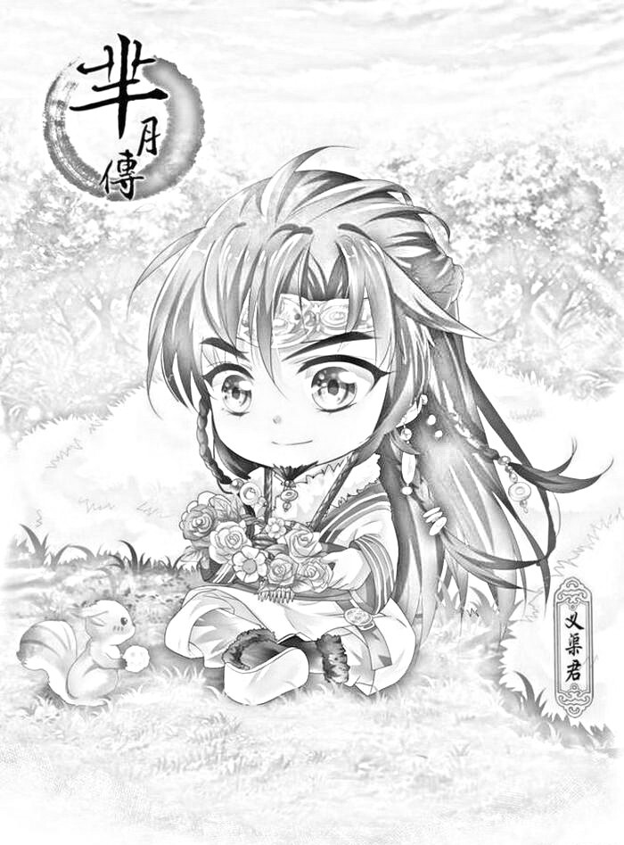 q版漫画素描
