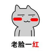 兔一红老脸表情斯基苹果大全图片大全图片大全做图片图片图片表情包大全图片