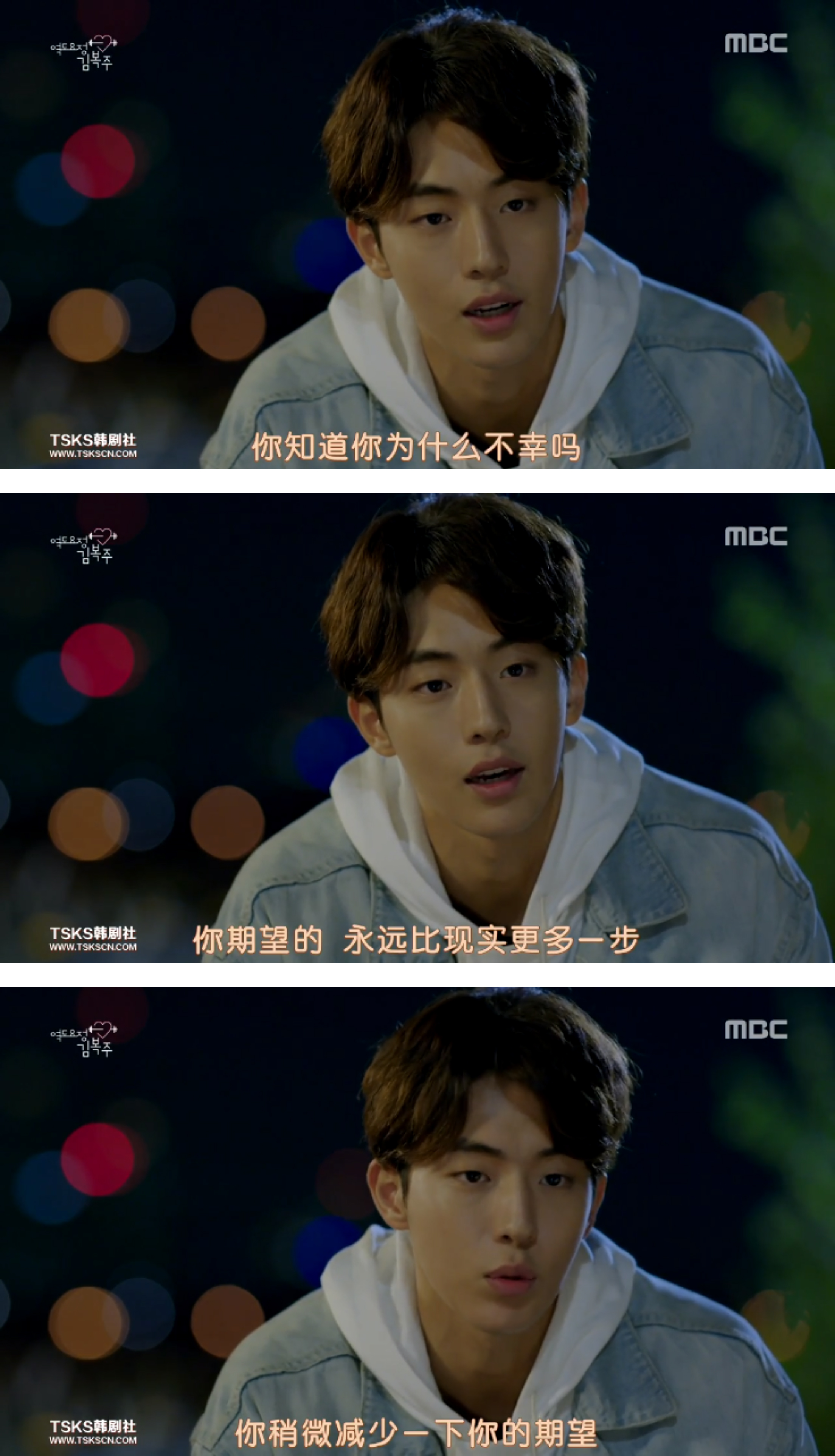 经典语录,爱情名言,电视剧,电影,名言