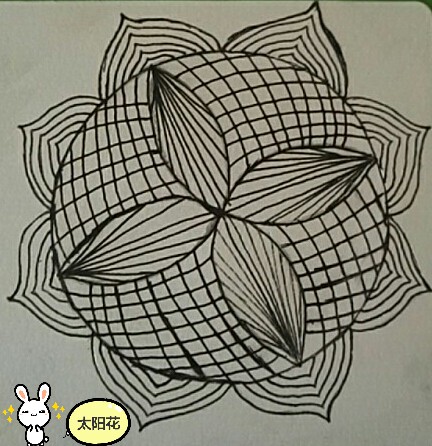 太阳花,第二幅禅绕画.