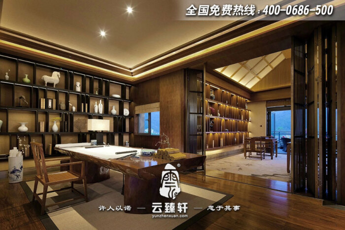 禅意盈满书房字体设计茶室设计手抄报图片