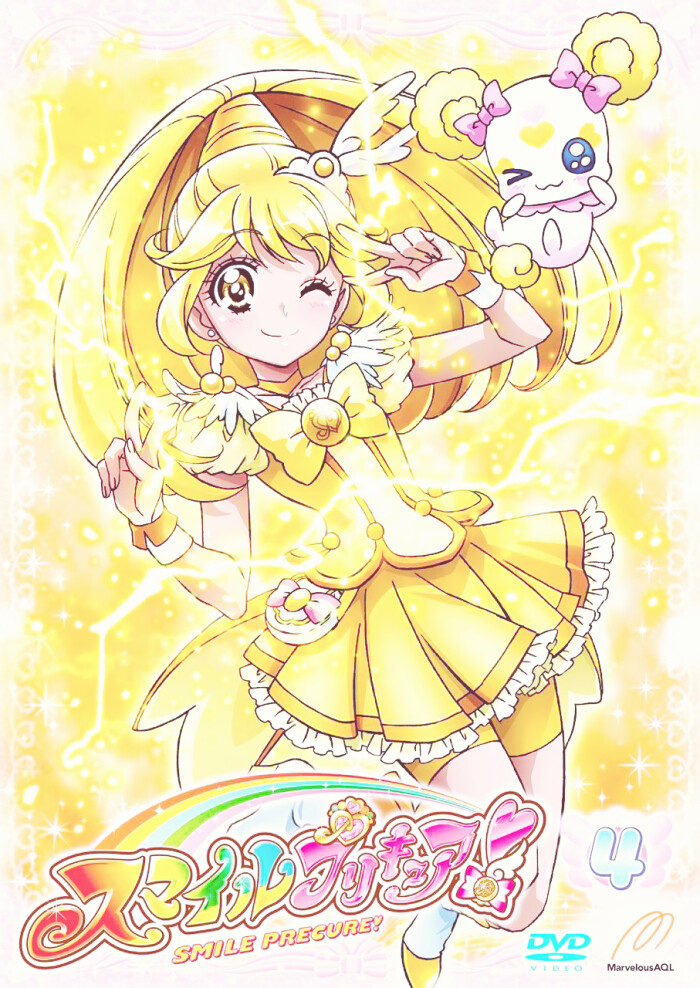 自截 弯截 动漫 魔法少女 黄濑弥生 软妹 头像 女头 漫头 光之美少女