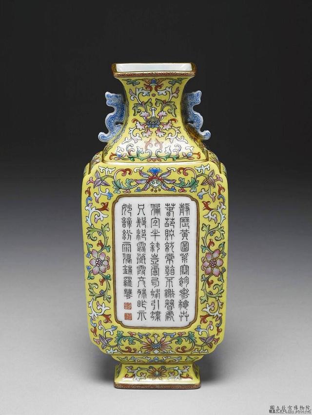 台北故宫博物院藏品