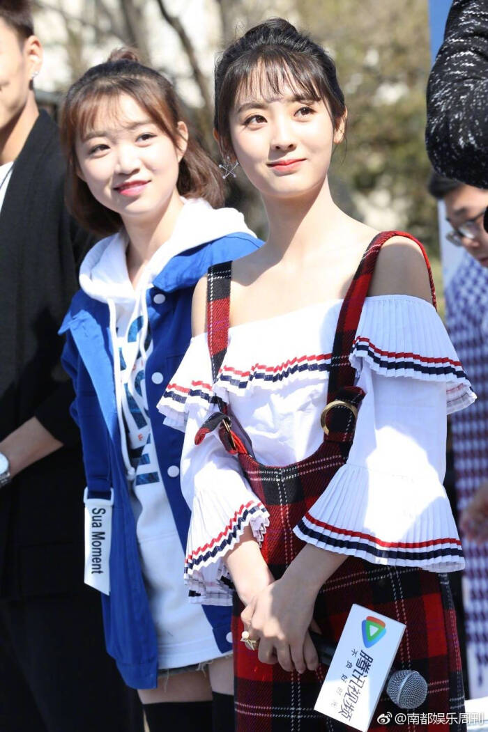 邢菲