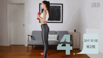 【八分钟塑造完美臀型,美臀翘臀进阶】想拥有图片里的这位美眉那样的
