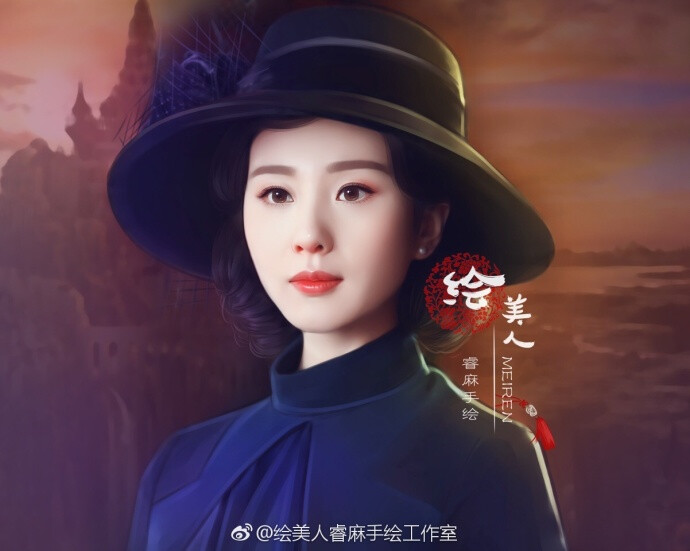 微博:绘美人睿麻手绘工作室 刘诗诗 女医明妃转 黎明决战 手绘图 转