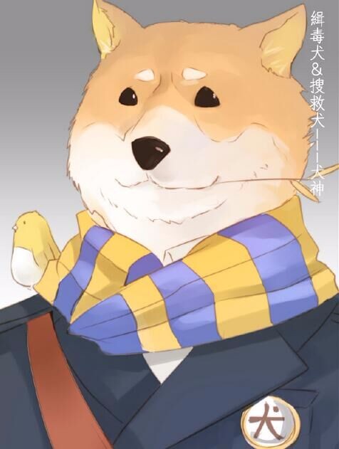 犬神#平安京【社会系】#阴阳师