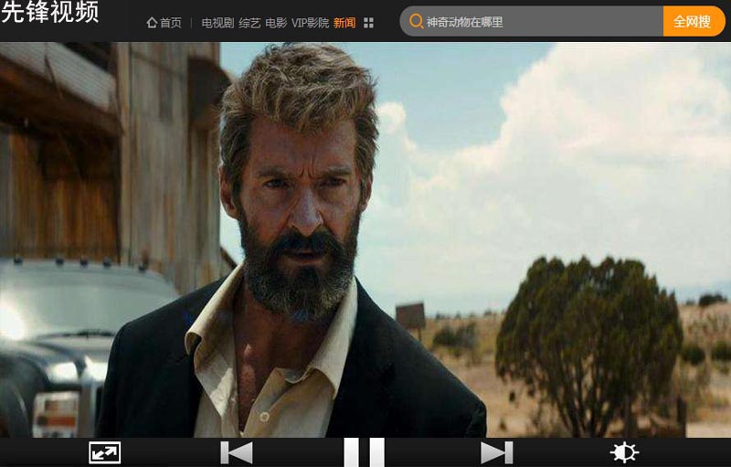 太赞了.好东西特意向大家分享一下,作揖不要谢哥魅力四射.