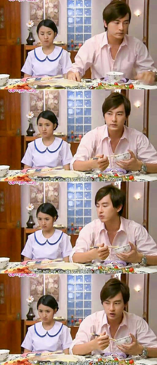 江直树 
