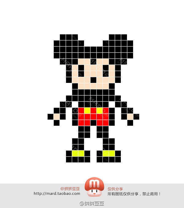 图自水印 拼豆 米老鼠