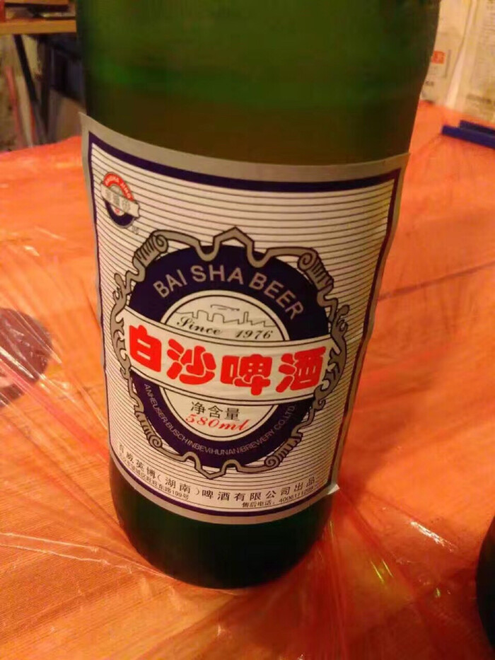 baishabeerchangsha长沙白沙啤酒