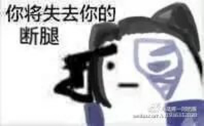 剑三表情-堆糖,美好生活研究所v表情免挂牌+图表情包图片