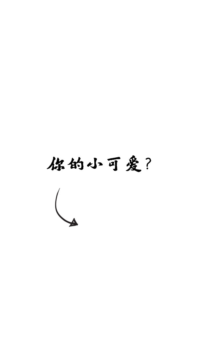 qq名片背景板