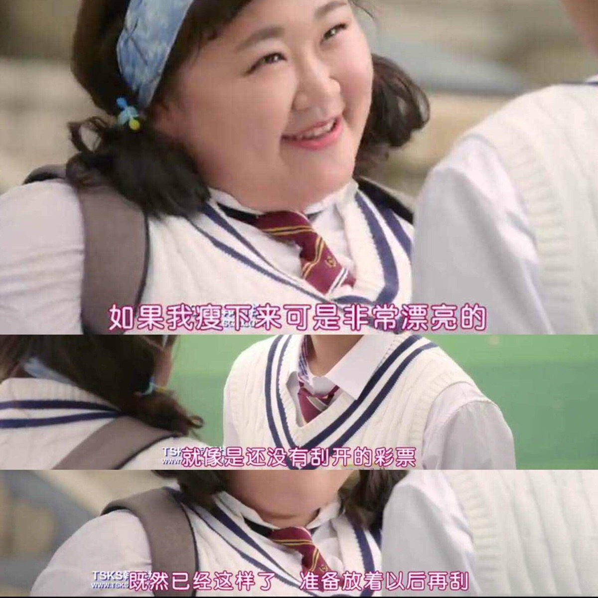 韩剧《奇迹》