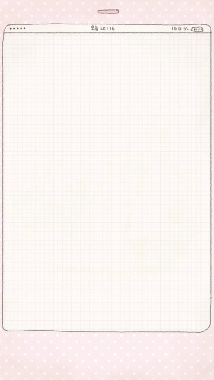 简约 可爱 清新 软萌 背景图片 平铺 素材 锁屏 壁纸(●ω