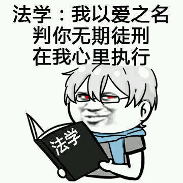 c菌