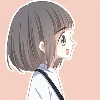2017年2月13日 22:07   关注  情侣头像 怦然心动 评论 收藏