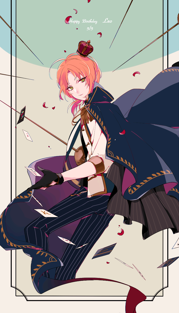 沐湷搬运二次元 偶像梦幻祭 月永雷欧 男子 少年 帅气 壁纸 pixiv id