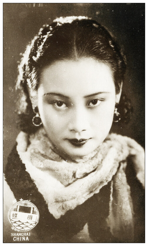 胡蝶(1908323