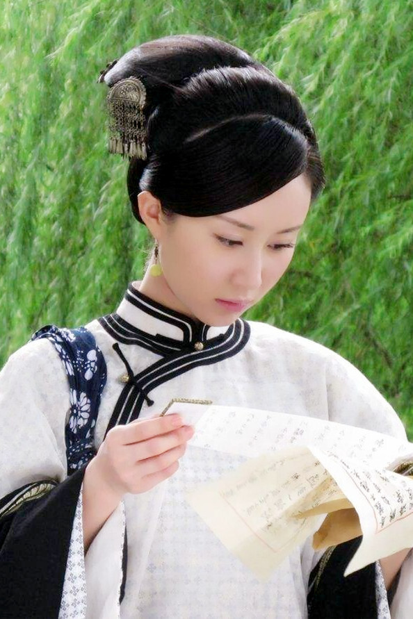 宫锁珠帘-云嫔,牡丹-舒畅饰