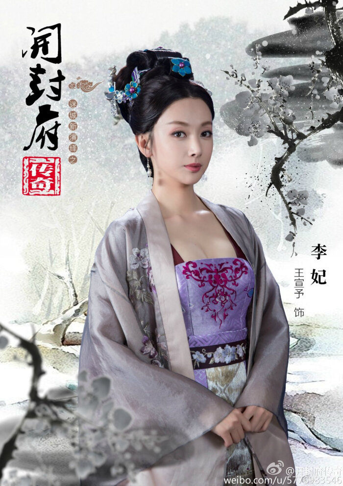 -堆糖,美好生活研究所