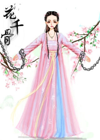 彩虹堂,古风,手绘,美人,花千骨