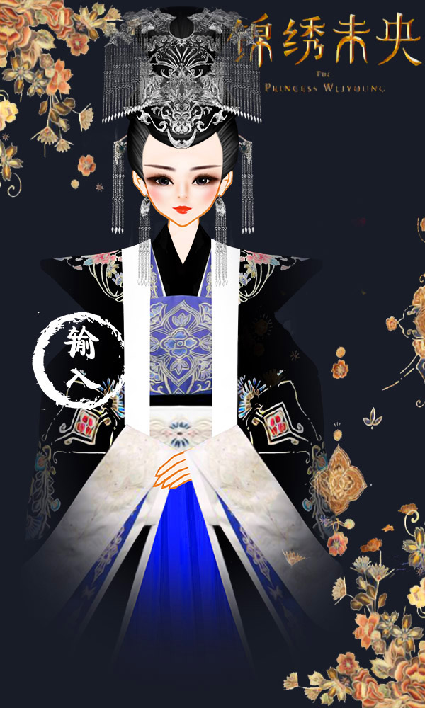 彩虹堂,古风,手绘,美人,锦绣未央.