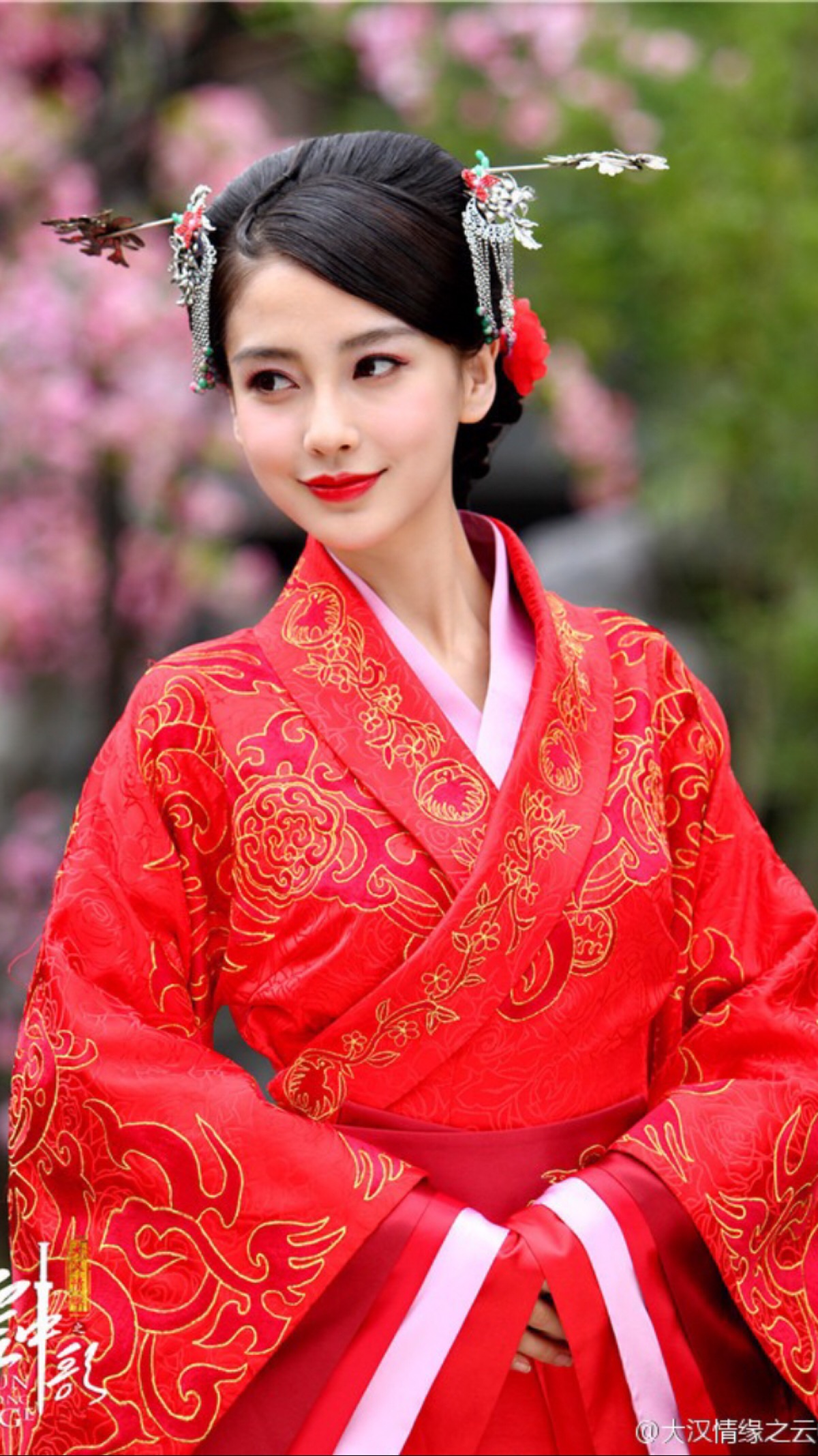 云中歌·angelababy