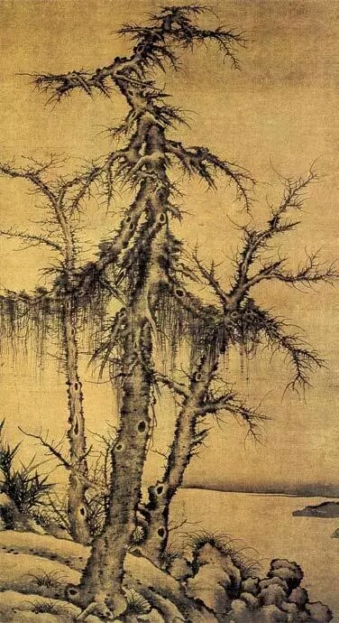 《枯木竹石图 李衎元代 立轴 绢本水墨 纵160.1厘米 横85.
