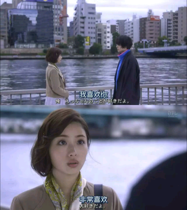 校阅女孩河野悦子