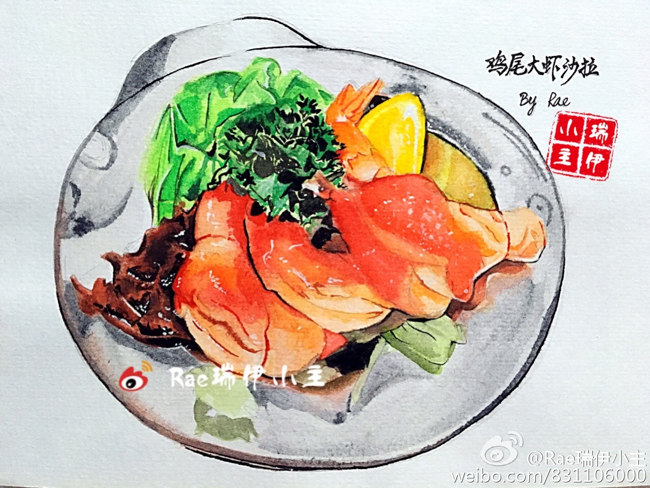手帐素材-手绘美食.图片出处见水印