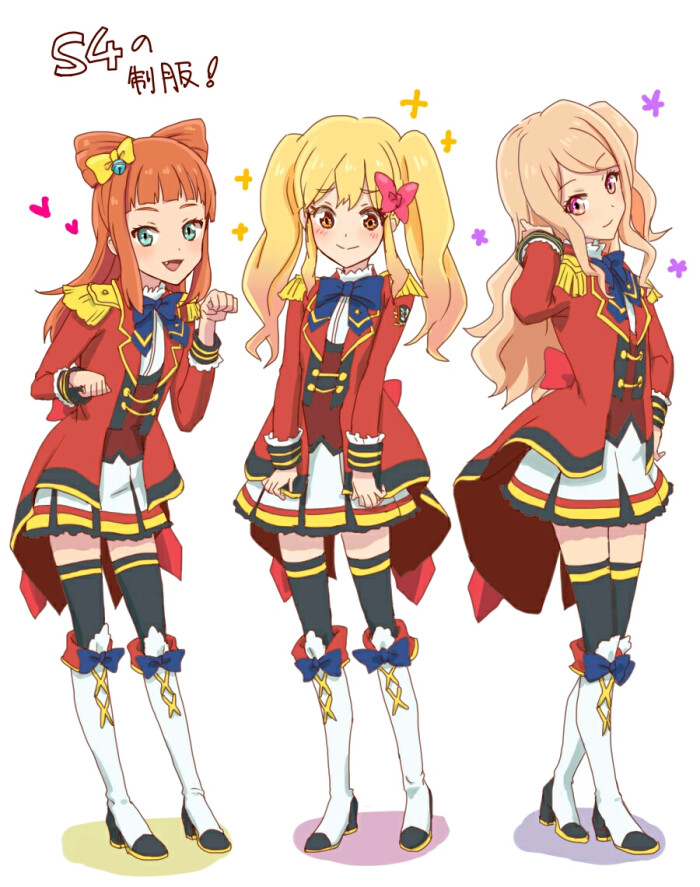 偶像活动stars
