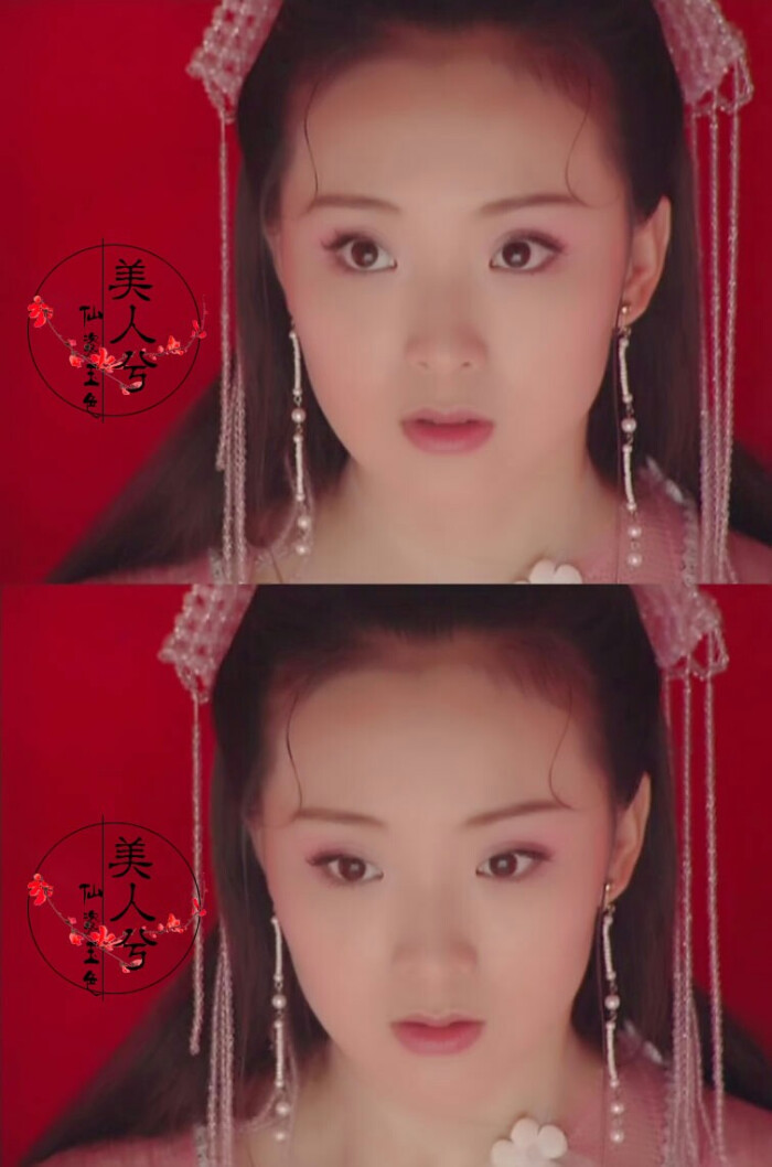 白飞飞真的很美
