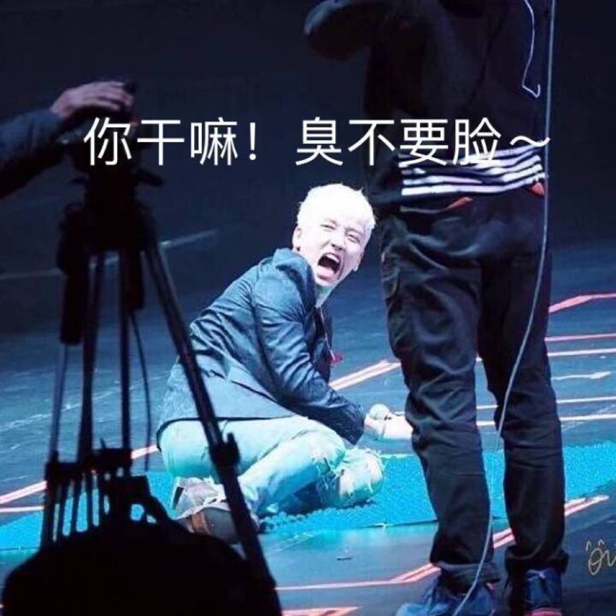 胜利表情包