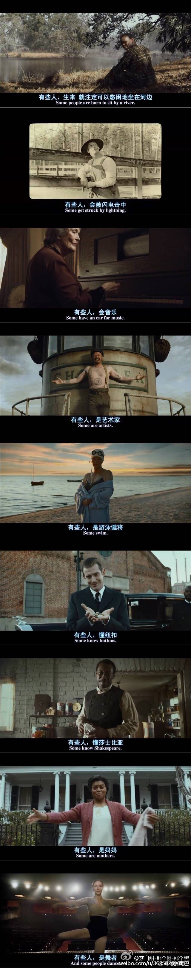 返老还童