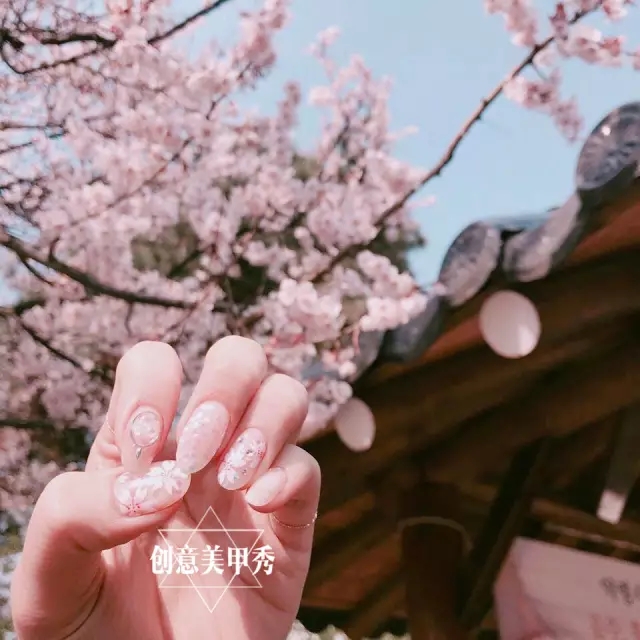 樱花美甲