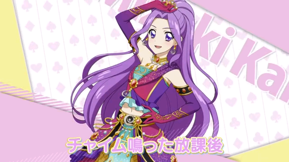 神崎美月 偶像活动官方图片
