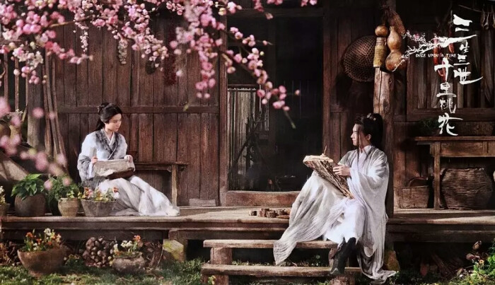 三生三世十里桃花 电影版 海报