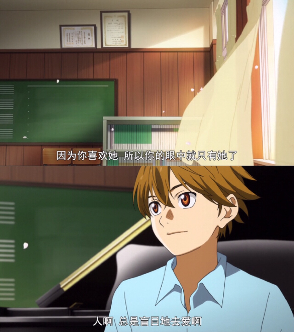 动漫语录|| 电影 台词 截图 截屏#四月是你的谎言