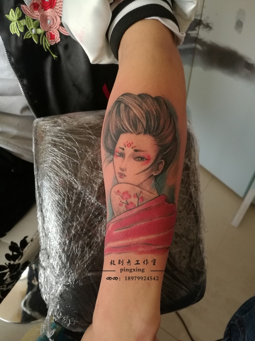 艺妓纹身