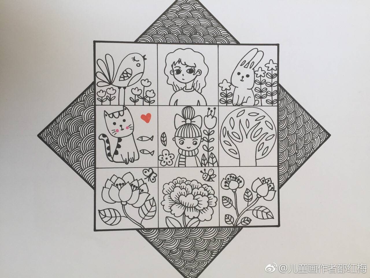 九宫格