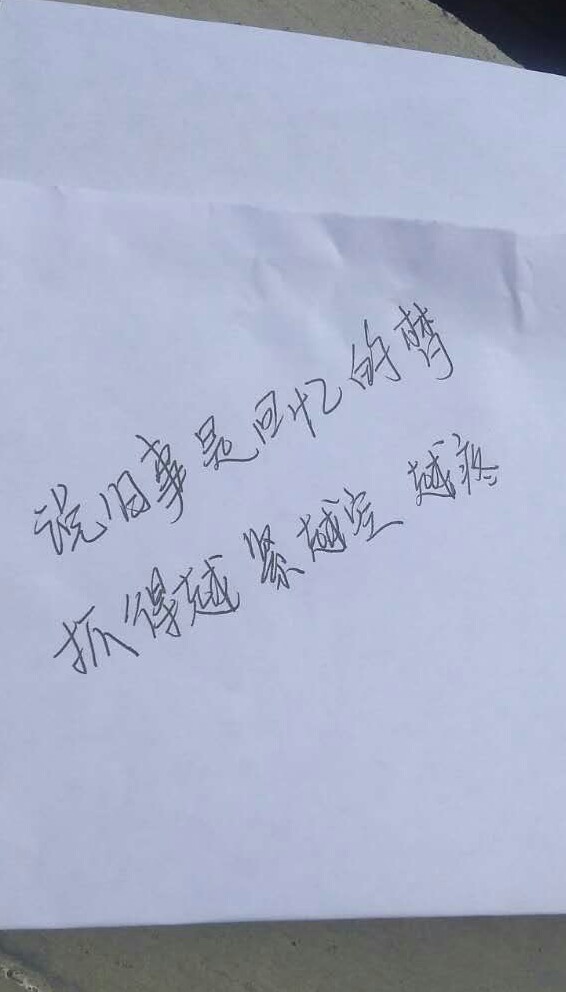 原创_回忆终究是过去