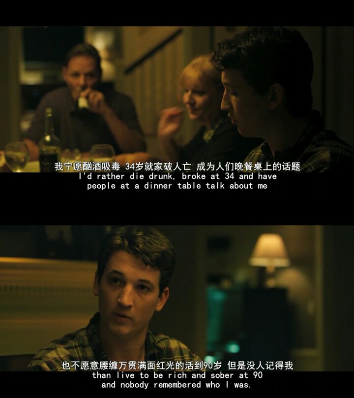 爆裂鼓手