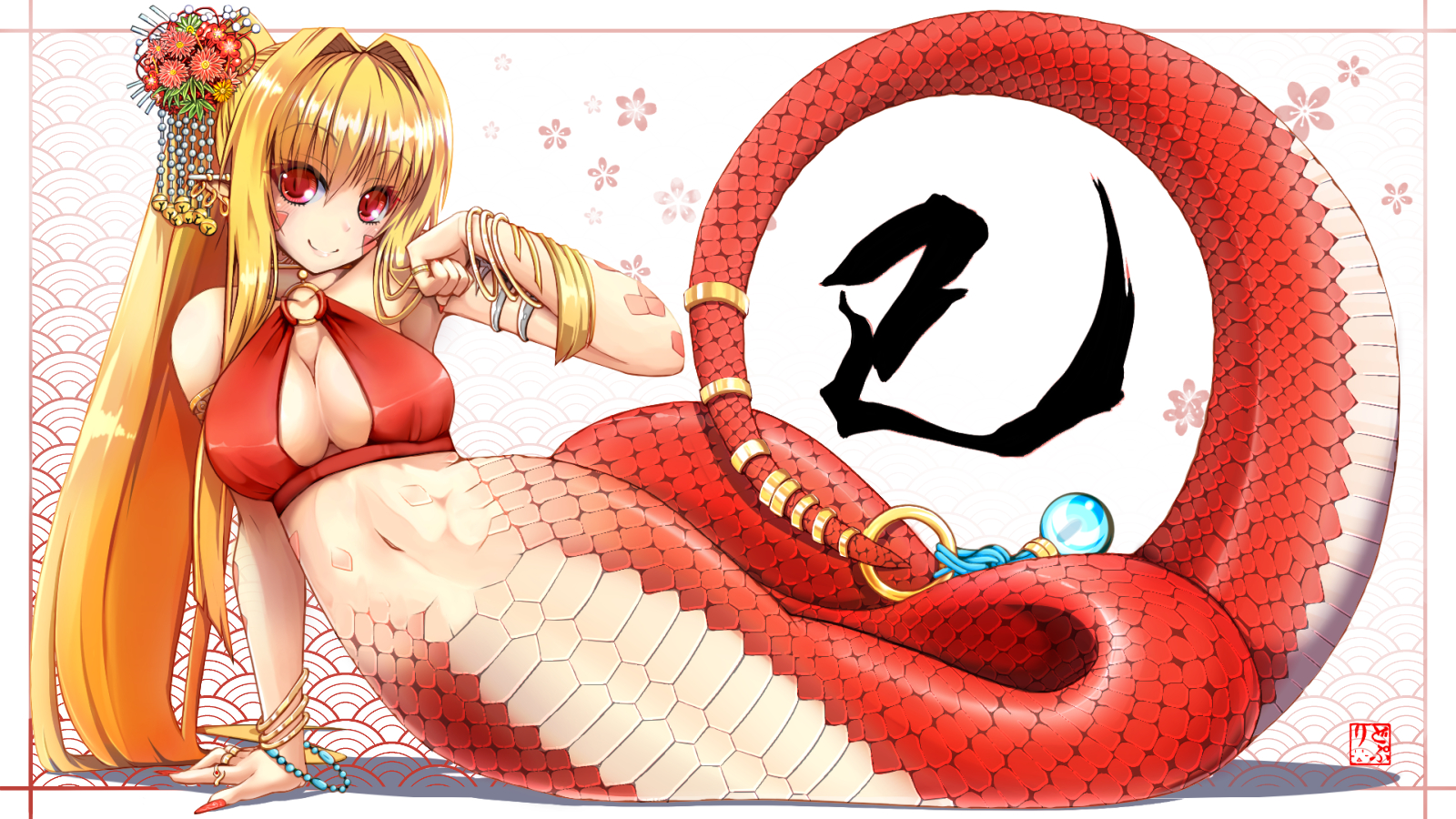 魔物娘 