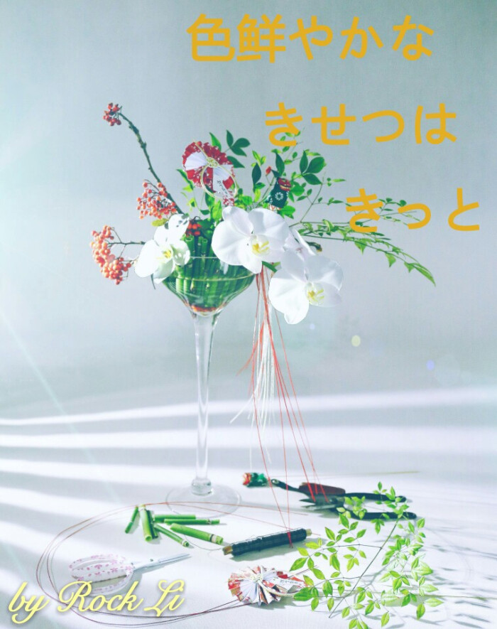 愿你一切安好