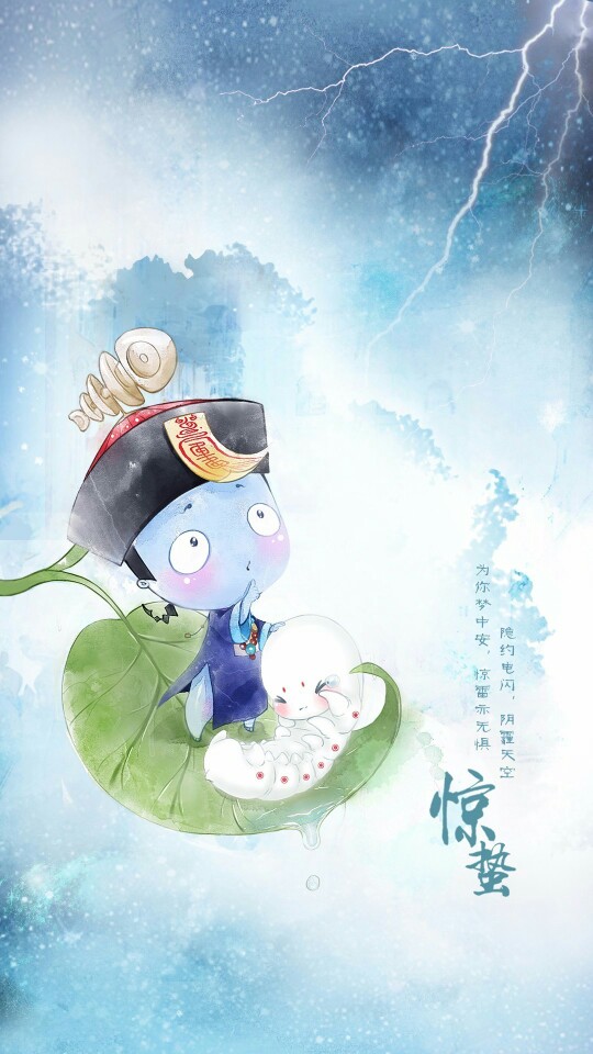 僵小鱼 