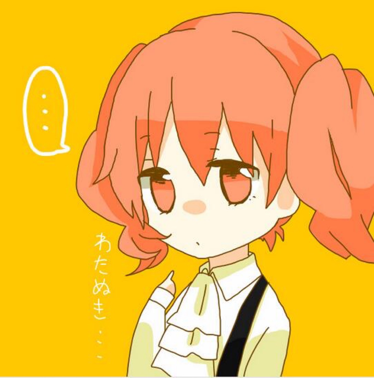少女/歌留多/同人/动漫/可爱/无口/唯美/骷髅宫歌留多/插画/妖狐/软萌