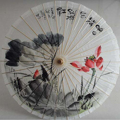 油纸伞 